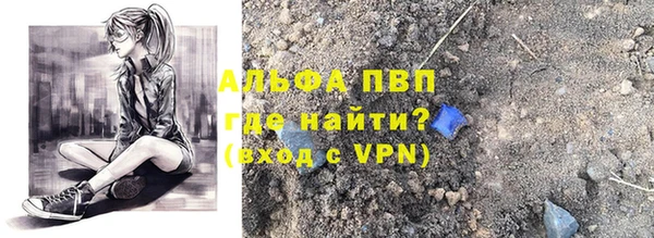 гидропоника Нефтекумск