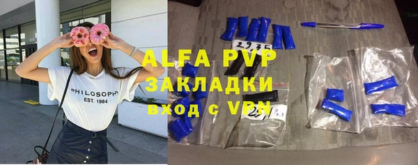 не бодяженный Надым